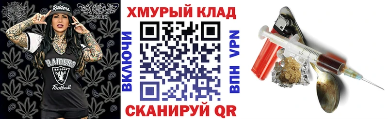 Героин афганец  Большой Камень 