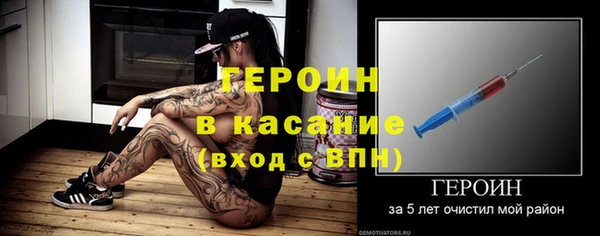 тгк Алзамай