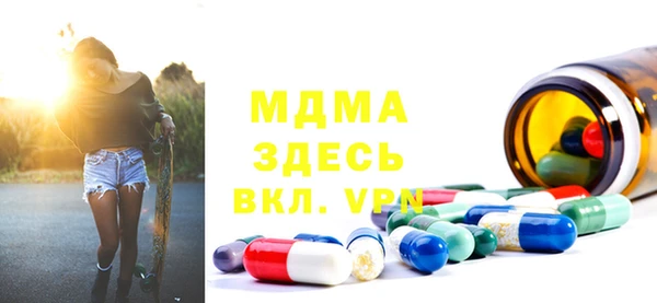 трава Алексин