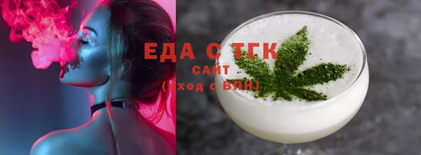 скорость Алексеевка