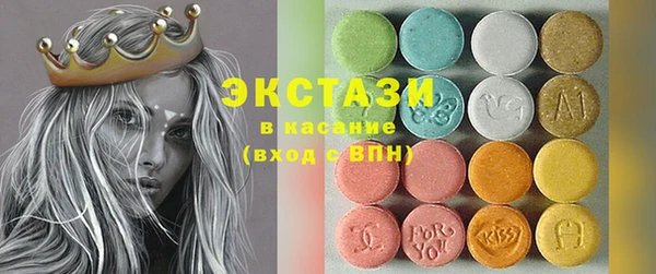 скорость Алексеевка