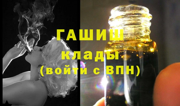 тгк Алзамай