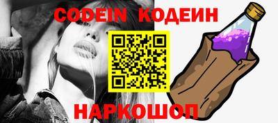бошки Малгобек