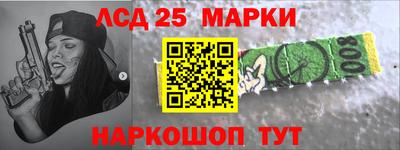 mdpv Мариинск