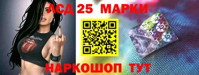 mdpv Мариинск