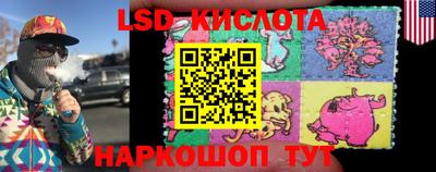 mdpv Мариинск