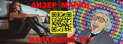 меф VHQ Малоярославец