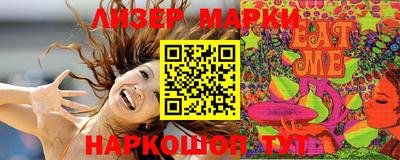 меф VHQ Малоярославец