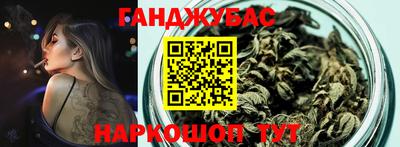mdpv Мариинск