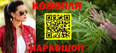 меф VHQ Малоярославец