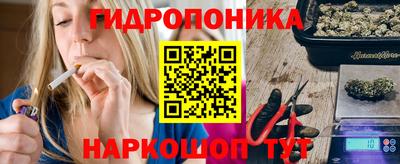 бошки Малгобек