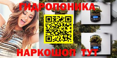 бошки Малгобек