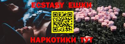 mdpv Мариинск
