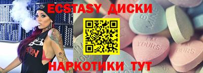 mdpv Мариинск