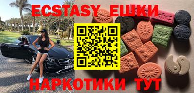 mdpv Мариинск