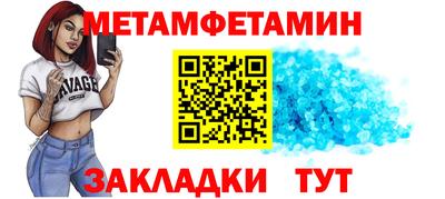 mdpv Мариинск