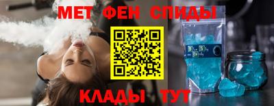 бошки Малгобек