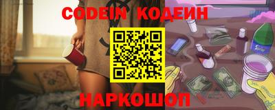 mdpv Мариинск