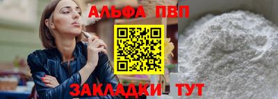 mdpv Мариинск