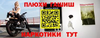 mdpv Мариинск
