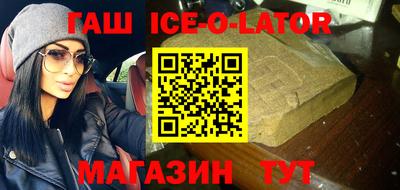 меф VHQ Малоярославец
