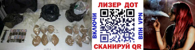 LSD-25 экстази кислота  Большой Камень 