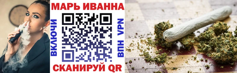 цены   Большой Камень  Конопля Ganja 